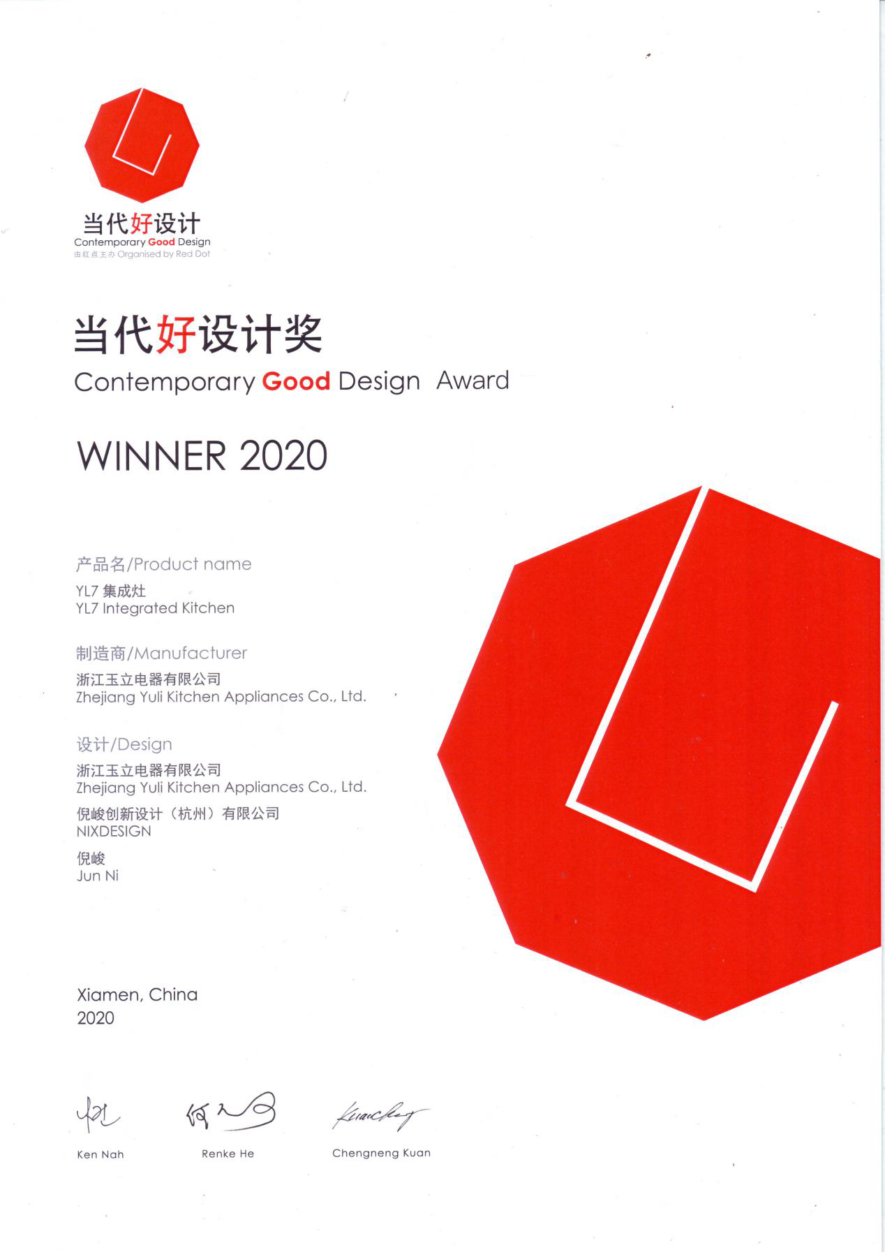 圖片3.png 圖片3.png