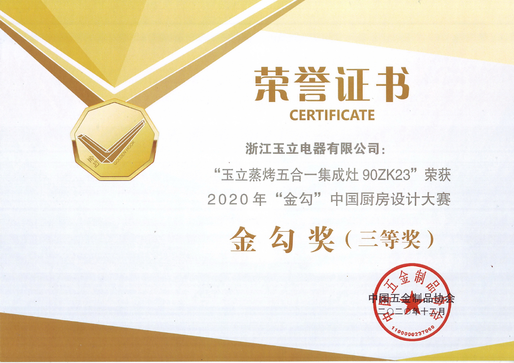 微信截圖_20210108165421.png 微信截圖_20210108165421.png